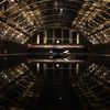Photos: Massive Park Avenue Armory Is Now Flooded, For Art